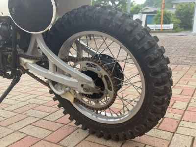 Yamaha YZ250