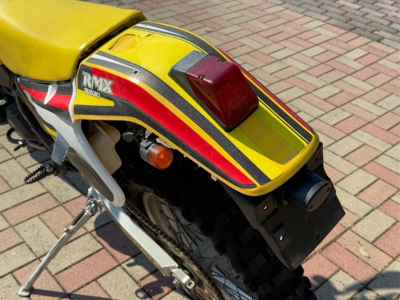 Suzuki RMX250S