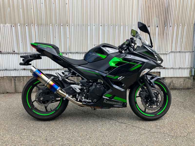 Kawasaki Ninja 400 2023