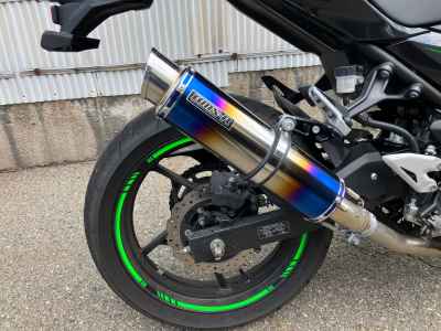 Kawasaki Ninja 400 2023