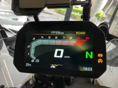 BMW R1300GS 2025