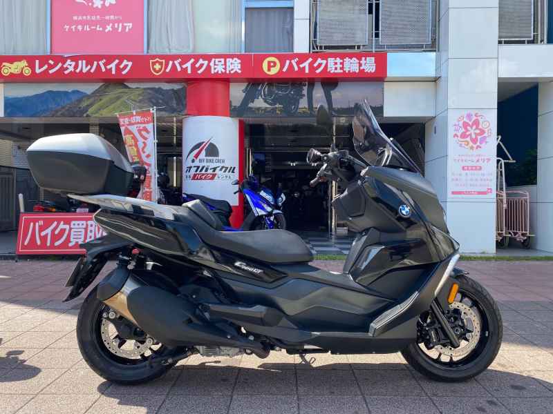 BMW C400GT 2021