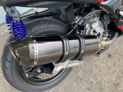 Yamaha XMAX 250 2020