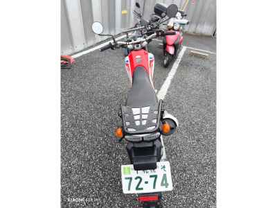 Yamaha XT250 Serow 2020