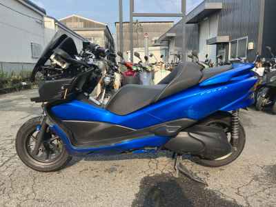 Honda Forza Z
