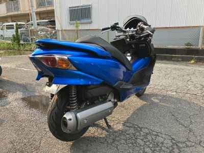 Honda Forza Z