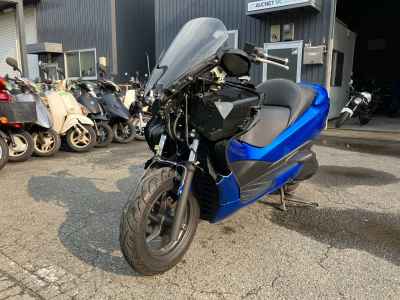 Honda Forza Z