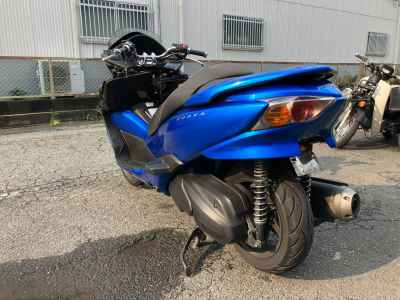 Honda Forza Z