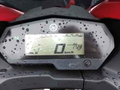 Yamaha FZ25 2017