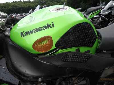 Kawasaki Ninja ZX-6R 2011