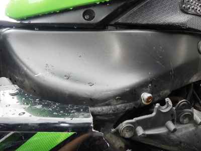 Kawasaki Ninja ZX-6R 2011