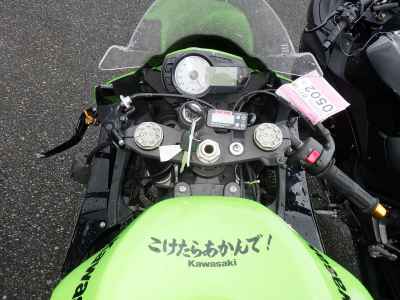 Kawasaki Ninja ZX-6R 2011