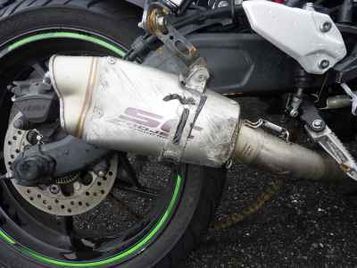 Kawasaki Ninja ZX-25R KRT Edition 2021