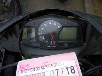 Honda CBR600RR 2013