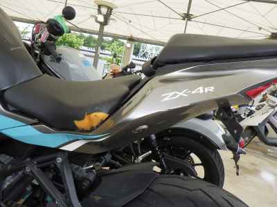 Kawasaki Ninja ZX-4R SE 2023