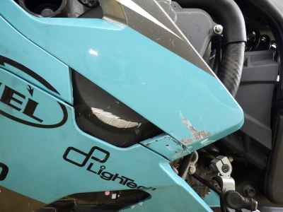 Kawasaki Ninja ZX-4R SE 2023