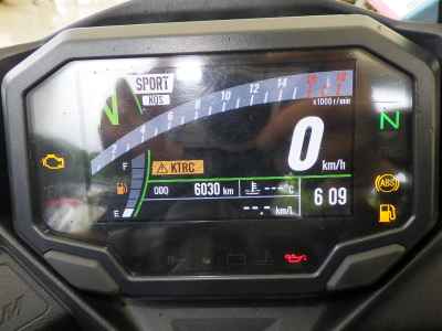 Kawasaki Ninja ZX-4R SE 2023
