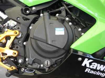 Kawasaki Ninja 400 2020