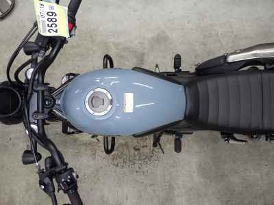 Honda CL250 2023