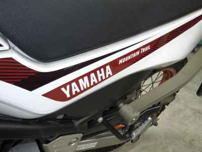 Yamaha XT250 Serow 2016