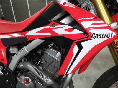 Honda CRF250L 2017