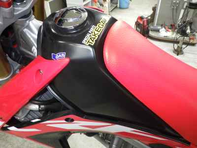 Honda CRF250L 2017
