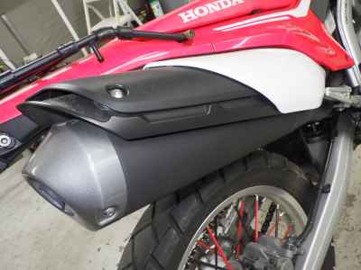 Honda CRF250L 2017