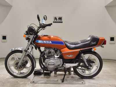 Honda CB400N 2021