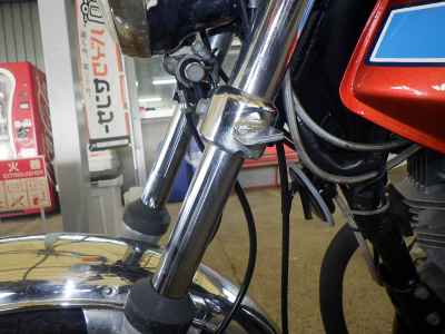 Honda CB400N 2021