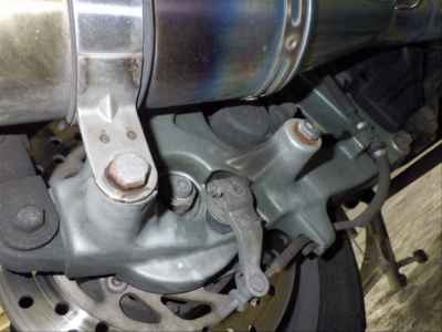 Honda Forza Z 2006