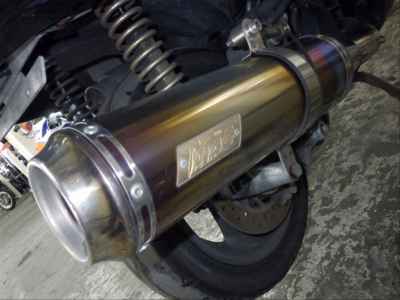 Honda Forza Z 2006
