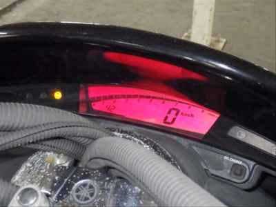 Yamaha Maxam 250 2007