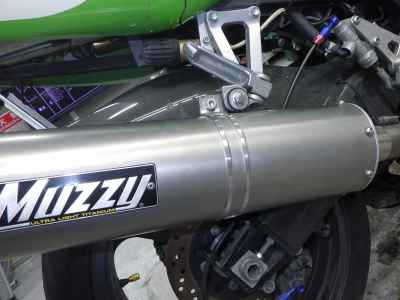 Kawasaki ZX-7R 2023