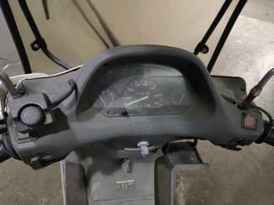 Honda Foresight