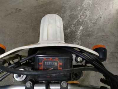 Honda XR250