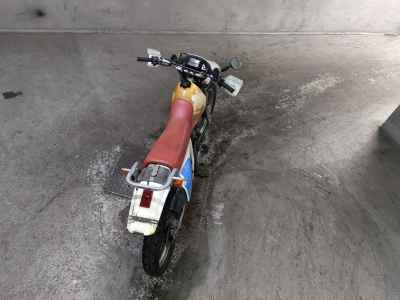 Honda XR250