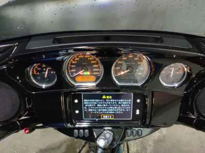 Harley-Davidson FLHXST1920
