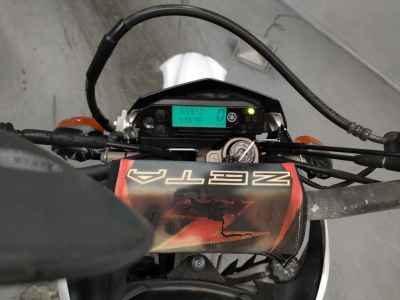 Yamaha WR250R 2014