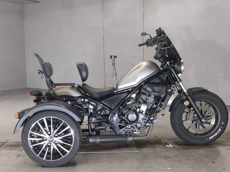 Honda Rebel CMX250 Trike 2017
