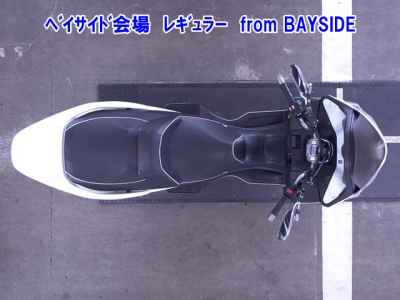Suzuki Skywave 250M