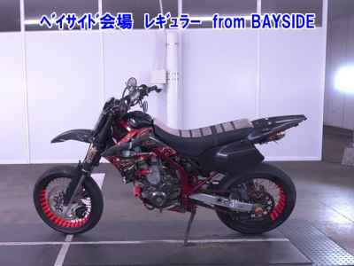 Kawasaki D-Tracker 250 X