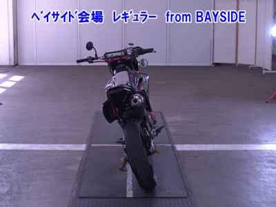 Kawasaki D-Tracker 250 X