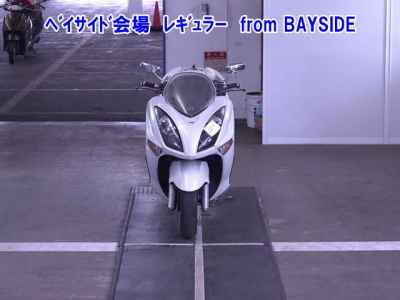 Yamaha Majesty 250 2007