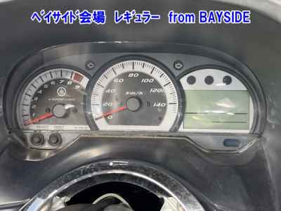 Yamaha Majesty 250 2007