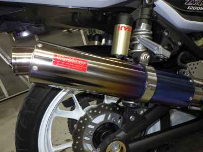 Kawasaki ZRX1200 Daeg 2013