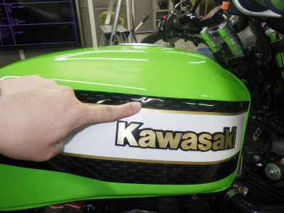 Kawasaki ZRX1200R 2006