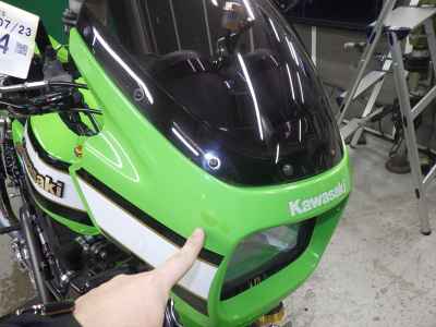 Kawasaki ZRX1200R 2006