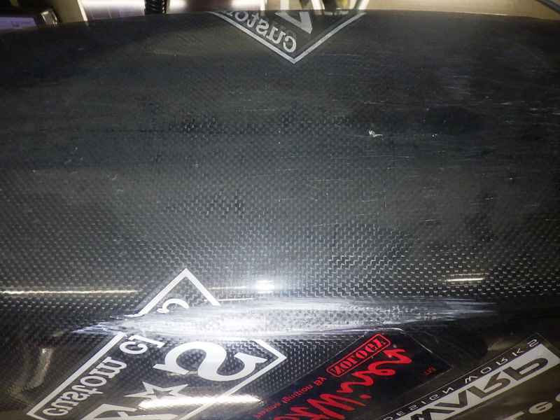 Kawasaki ZRX1200R 2006
