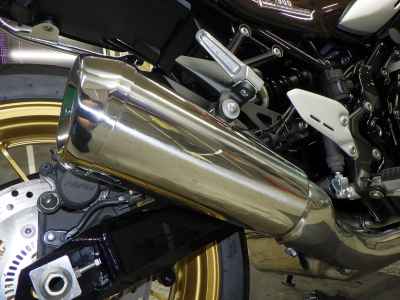 Kawasaki Z900RS 2023