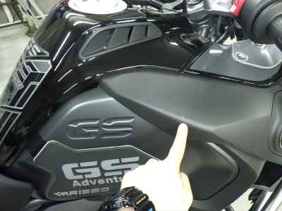 BMW R1250GS Adventure 2023